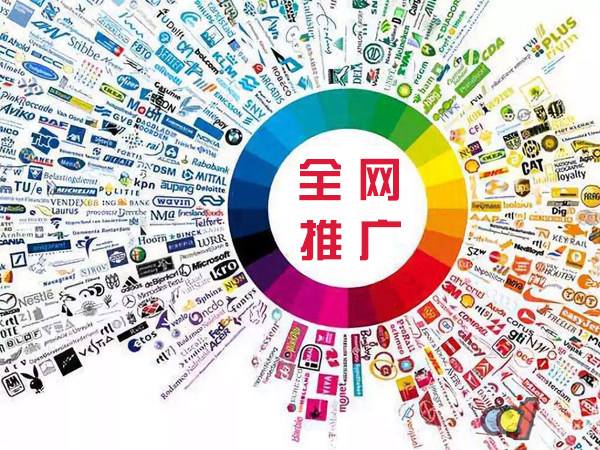 鄂城传统企业进行网络营销需要注意的几个基础策略